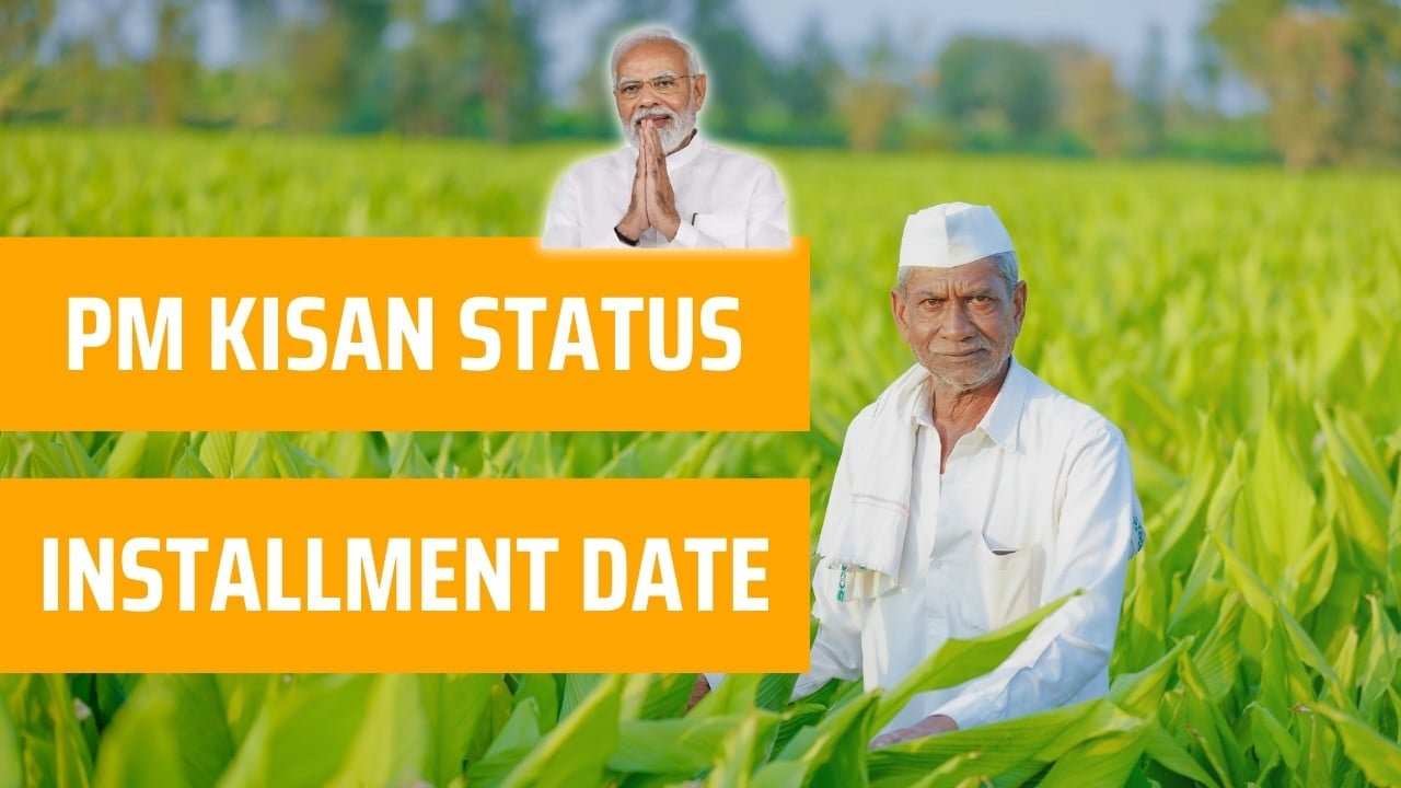 pm kisan status check
