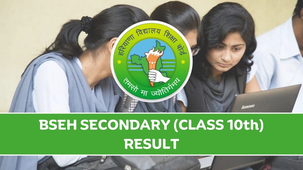 HBSE 10th Result 2025, Check Haryana Board Secondary Exam Marks at bseh