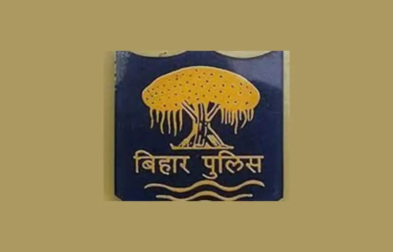 Bihar Police Constable Admit Card 2024, CSBC Hall Ticket Link