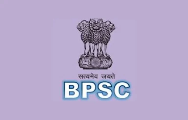 BPSC TRE 3.0 Teacher Answer Key 2024 and Response Sheet PDF