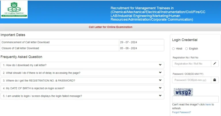 RCFL MT Admit Card 2024 Out, Download Link Here