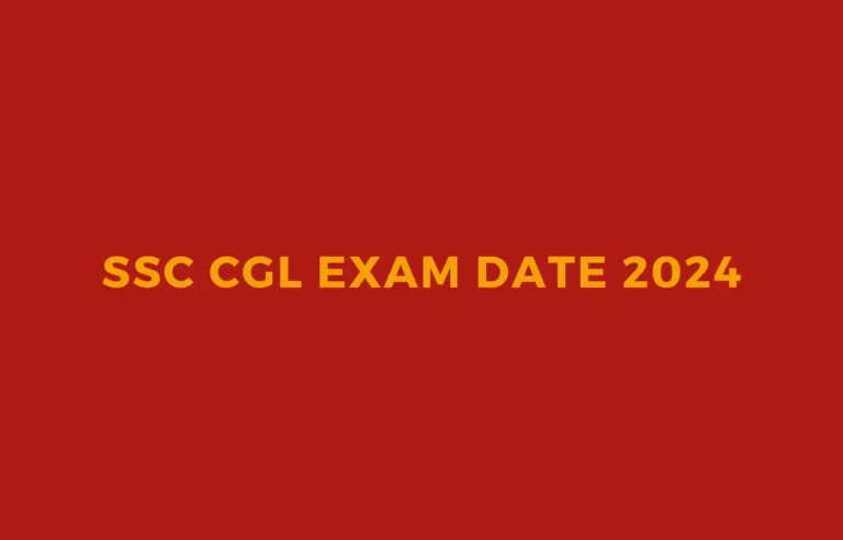 SSC CGL Exam Date 2024, Tier 1 CBT in Sep-Oct