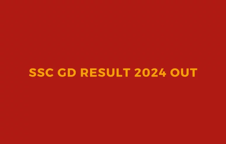 SSC GD Result 2024 Out, Official Result PDFs and Score Card Link