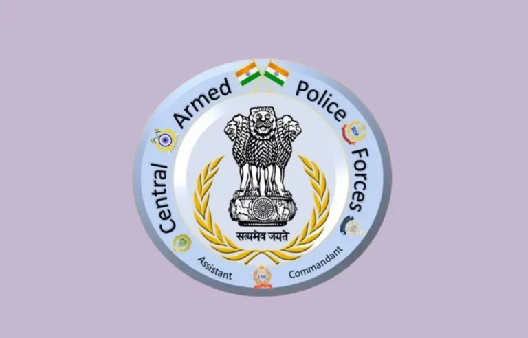 CAPF AC Admit Card 2024 Released by UPSC, Hall Ticket Download Link