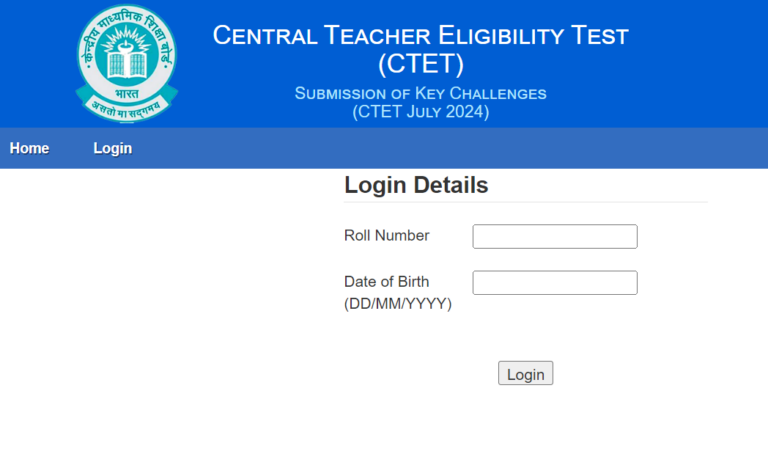 CTET answer key 2024 Objection Window Closes Today at ctet.nic.in