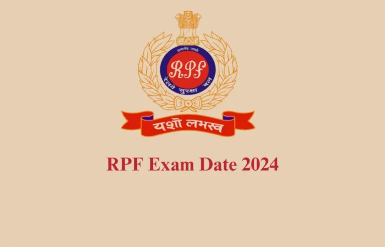 CBT Exam for Constable and SI in September