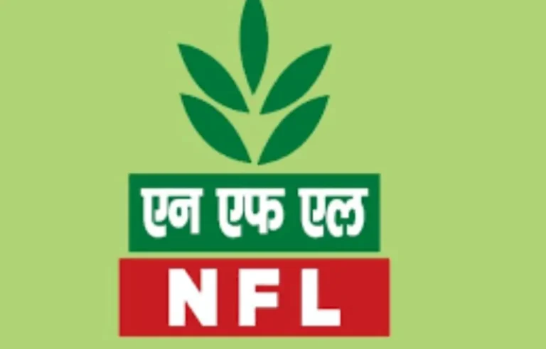 NFL MT Admit Card 2024, Management Trainee Hall Ticket
