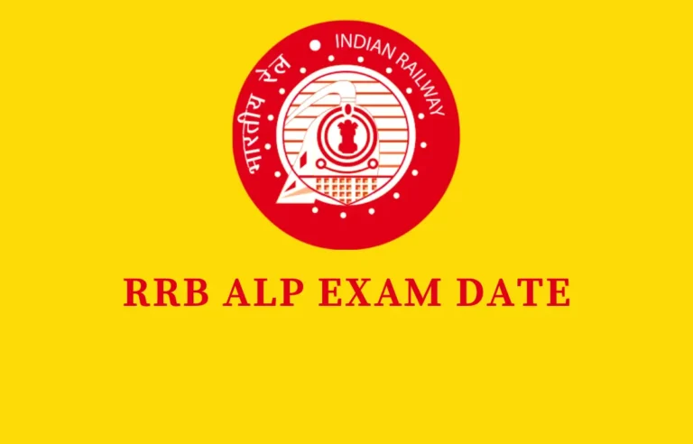 RRB ALP Exam Date 2024, CBT 1 Exam Schedule and Admit Card Soon