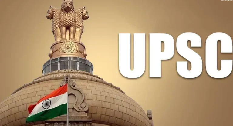UPSC EPFO Personal Assistant Result 2024 Out at upsc.gov.in, UPSC PA Result PDF