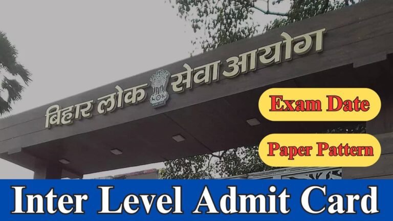 BSSC Inter Level Admit Card 2024, Exam Date Soon @bssc.bihar.gov.in