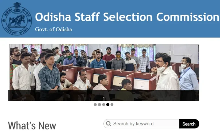 OSSC CHSL Result 2024 for Prelims Exam Expected Soon at https://www.ossc.gov.in