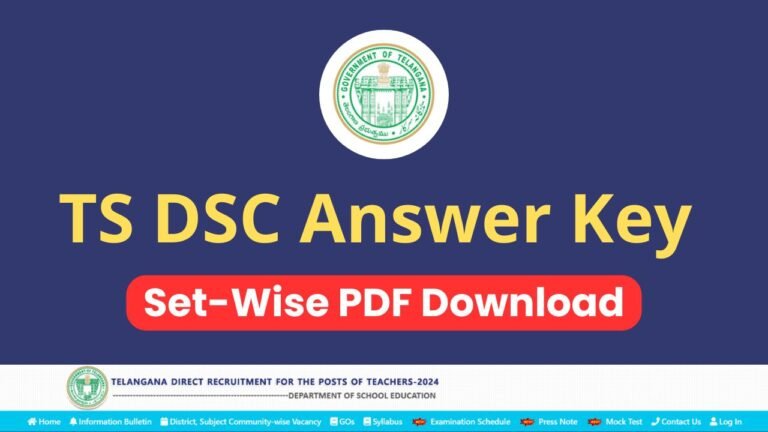 TS DSC Answer Key 2024 Released, Response Sheet Link @tgdsc.aptonline.in