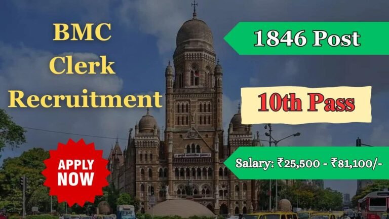 BMC Clerk Recruitment 2024, Apply Online for 1846 Vacancies