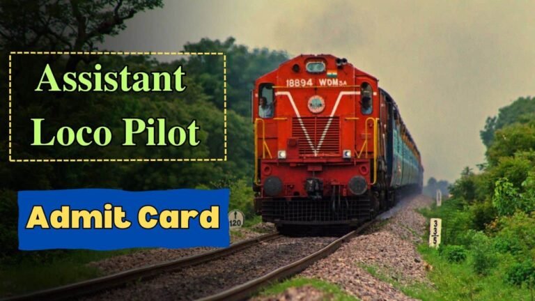 RRB ALP Admit Card 2024, Assistant Loco Pilot CBT 1 Call Letter @indianrailways.gov.in