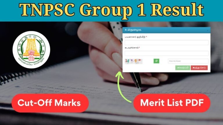 TNPSC Group 1 Result 2024