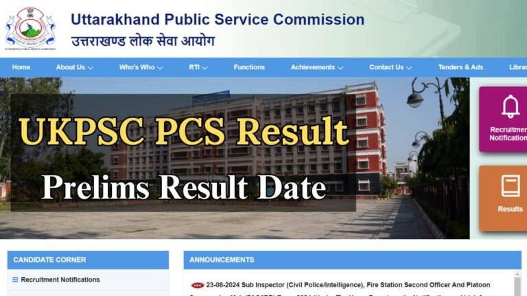 UKPSC PCS Result 2024 (Out), Prelims Cut Off and Merit List