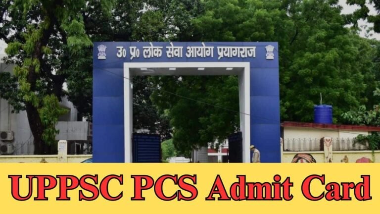 UPPSC PCS Admit Card 2024 Download, Exam Date and Exam Pattern